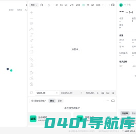 Fastbull法布财经 - 更快的财经快讯和报价