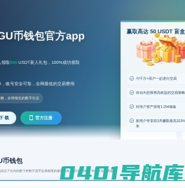 桥都财经，助你财富起航。 - 桥都财经
