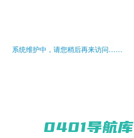 大数据技术与智慧城市研究院