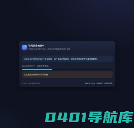 绿春县绿鑫生态茶业有限责任公司