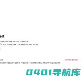 免费论文查重_论文降重_论文检测-极客降重