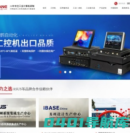苏州丹鹤自动化科技有限公司