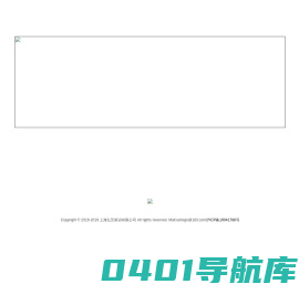 上海弘艺标识有限公司-园区标识|商业综合体标识|房地产标识|上海标识|江苏标识|厂区标识|VI设计|创意园区标识|弘艺标识