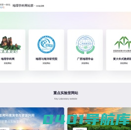 3S知识网