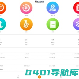 顺德招聘哥