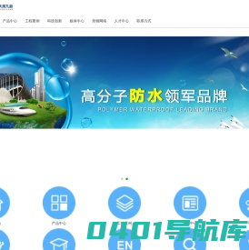 联系我们果博东方办理上分客服电话19048888886[客服]