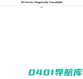 河南域中互联科技有限公司 - 河南域中互联科技有限公司