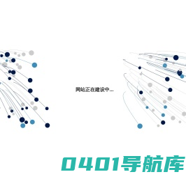 FFU过滤单元_初效、中效、高效过滤器_耐高温、大风量、液槽式、抛弃式高效过滤器-苏州科菲尔过滤设备有限公司