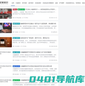 水轮机密封网 | 水轮机密封产品研发生产厂家