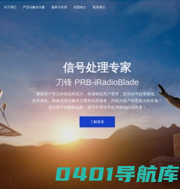 蓝色起源官网
