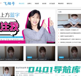 ayx爱游戏(中国) 体育官方网站
