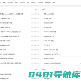 92建站网-PHP网站源码,HTML5静态网页,小程序模板下载