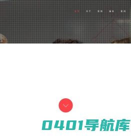 【杭州金创科技-金于心·创于形】全网品牌营销机构|杭州网站建设|高端网站定制|高端网站设计|APP开发定制|品牌网站建设|杭州微信开发|集团网站建设|网站定制设计|杭州手机网站建设|杭州电子商务平台建设