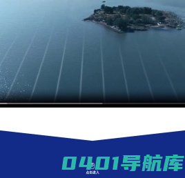 武汉东湖新技术开发区政务网