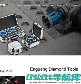 浙江恩光金刚石工具有限公司_金刚石玻璃开孔器_陶瓷开孔器