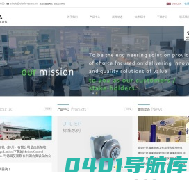 行星减速机_德国行星减速机_艾斯勒精密齿轮（苏州）有限公司