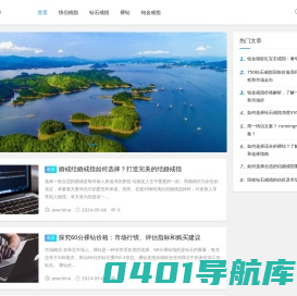 情侣戒指、钻石戒指、结婚钻戒、铂金戒指、钻戒、GIA裸钻 - Ilike爱丽钻