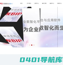 苏州通友云软件技术有限公司-昆山用友软件，财务软件，ERP-苏州通友云软件技术有限公司
