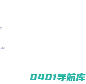 专升本考试时间_专升本报名入口/条件/考试科目-中公专升本