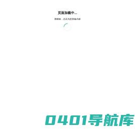 传奇私服 - 最新最全最权威的传奇私服发布网