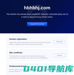 雨水收集,蓄水模块,虹吸排水-河北聚唯科技股份公司