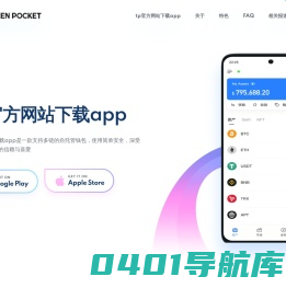 灵棚厂家_豪华灵棚_丧葬灵棚-山东众雨工艺棚有限公司