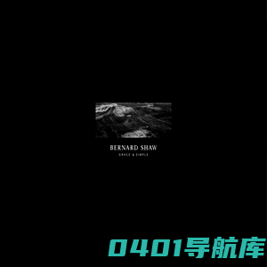 萧伯纳钢笔官网
