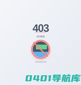 净滋露-江苏华磊生物科技有限公司