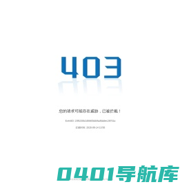 首都师范大学迎新网