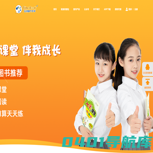 北京时代天华文化传媒有限公司