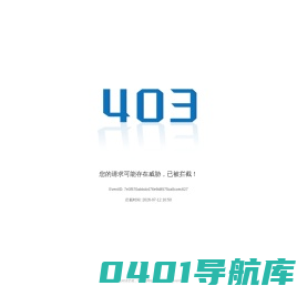 江苏省气象局门户网站