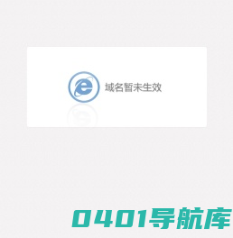 东校区建设专题网站