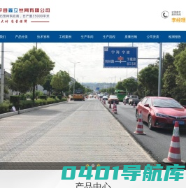 格宾石笼网,格宾网箱,铅丝笼,雷诺护垫-安平县鑫立丝网有限公司