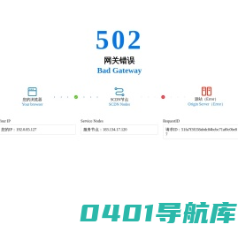 一堂课 | 设计、办公软件自学网