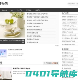 潮州市潮安区彩塘镇若怀信息科技工作室 - 爱意汇