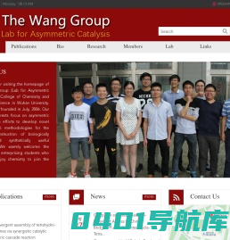 首页 - 武汉大学催化不对称合成实验室
