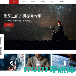 bjtbt.com --北京天波泰 开关,tbt,EAO,KN,APEM,RAFI,TYCO,TE