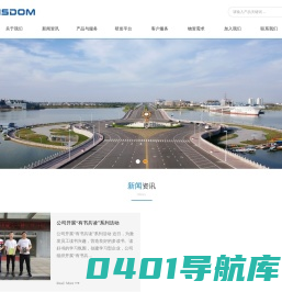 山东齐智燃气设备制造有限责任公司
