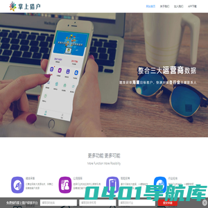 郑州市乐艾飒贸易有限公司