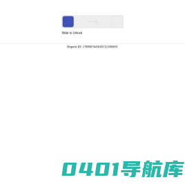 北京同欣长乐环保技术有限公司 - 首页