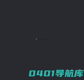 深圳市科达利实业股份有限公司
