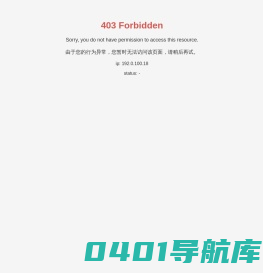 台州市亚威塑胶有限公司-塑料制品-日常用品