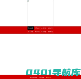 电子万能试验机_液压拉力试验机_冲击疲劳试验机_材料试验机厂家-济南众标仪器设备有限公司