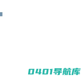 上海芙玺食品饮料有限公司