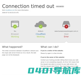 环球贸易中心