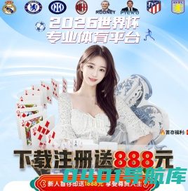 17问问