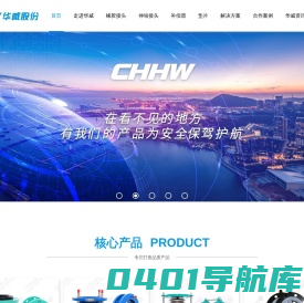 橡胶软接头-可曲挠橡胶接头-伸缩接头-补偿器-避震喉-出口品质,质保三年