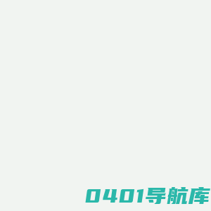 资讯网内容综合信息站_资讯之家