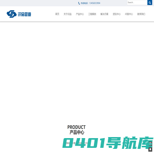 不锈钢双卡压管件_不锈钢承插焊管件_不锈钢自来水管-浙江识品实业