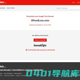 惟道号-专业有趣的经验知识网